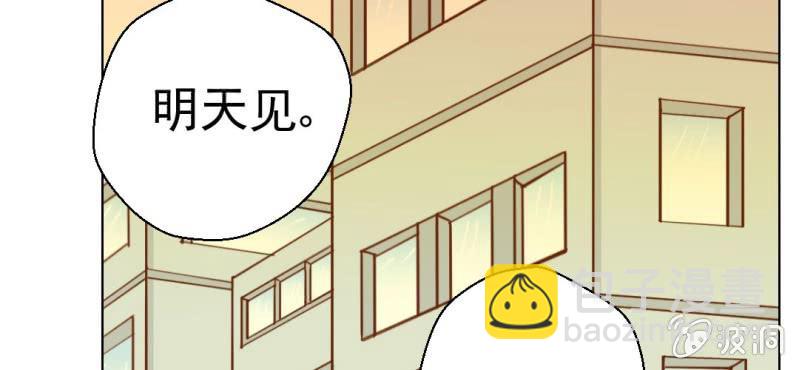 第29话    兄弟(1/3)-第30话