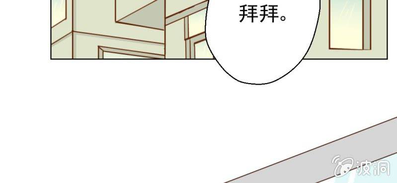 第29话    兄弟(1/3)-第30话