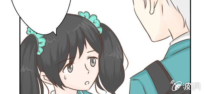 第29话    兄弟(1/3)-第30话