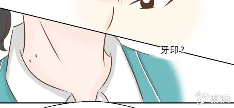 第29话    兄弟(1/3)-第30话