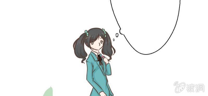 第29话    兄弟(1/3)-第30话