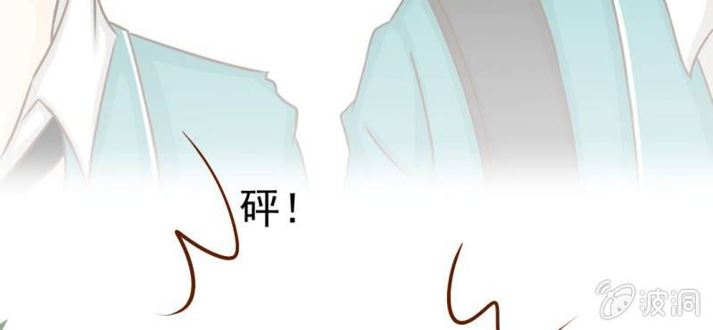 第29话    兄弟(1/3)-第30话
