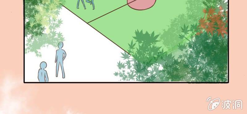 第29话    兄弟(1/3)-第30话