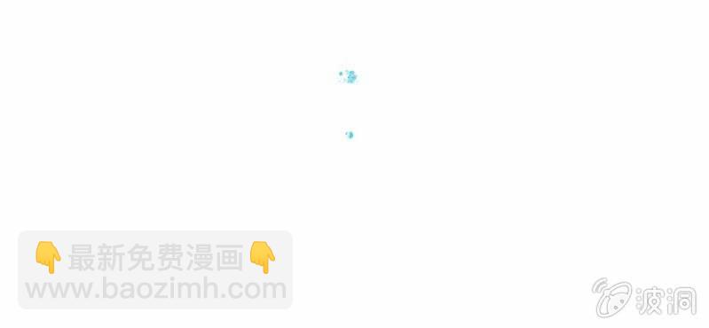 第29话    兄弟(1/3)-第30话