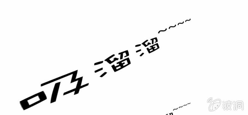 第3话  代号：向阳花(1/3)-第4话