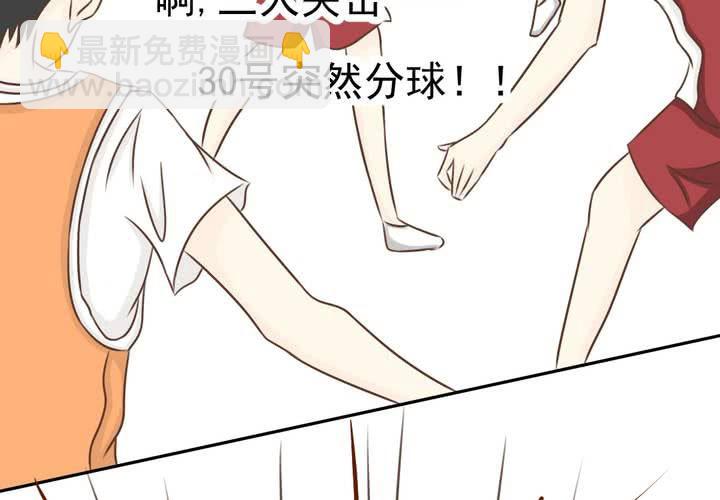 第31话    代课老师(1/2)-第32话