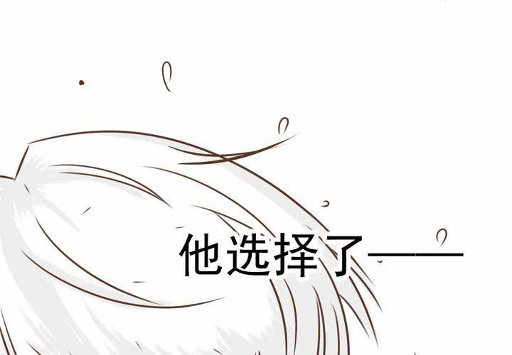 第31话    代课老师(1/2)-第32话