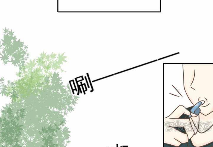 第31话    代课老师(1/2)-第32话