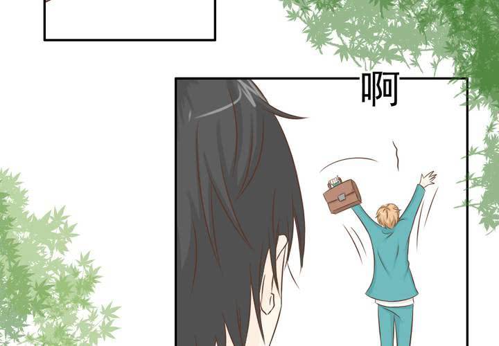 第33话    你喜欢我吗(1/2)-第34话