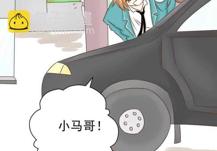 第33话    你喜欢我吗(1/2)-第34话