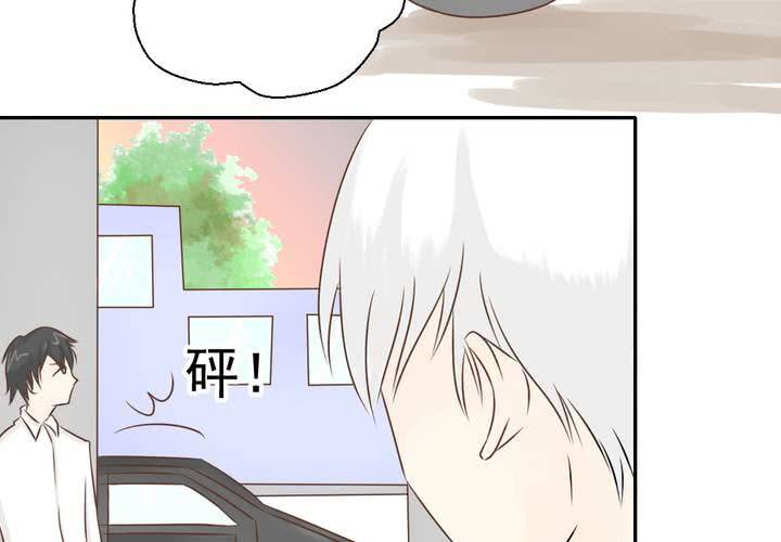 第33话    你喜欢我吗(1/2)-第34话