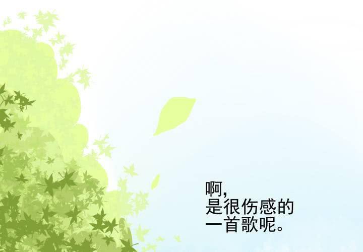 第35话    蝙蝠和猫猫(1/2)-第36话