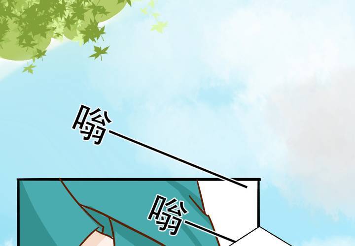 第35话    蝙蝠和猫猫(1/2)-第36话