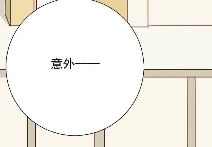 第35话    蝙蝠和猫猫(1/2)-第36话
