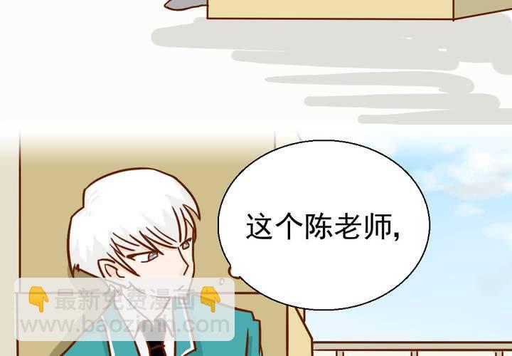 第35话    蝙蝠和猫猫(1/2)-第36话