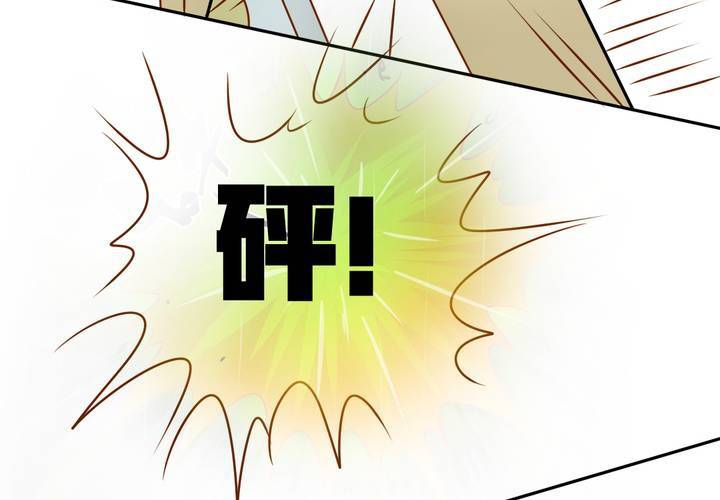 第37话    伤(1/2)-第38话