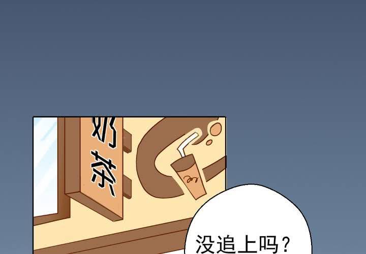 第37话    伤(1/2)-第38话