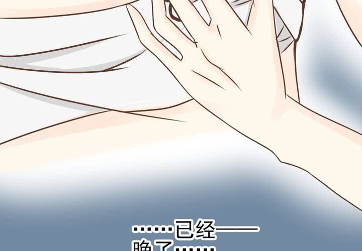 第37话    伤(1/2)-第38话