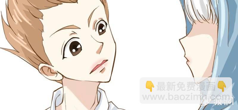 第5话  你是人渣(1/3)-第6话