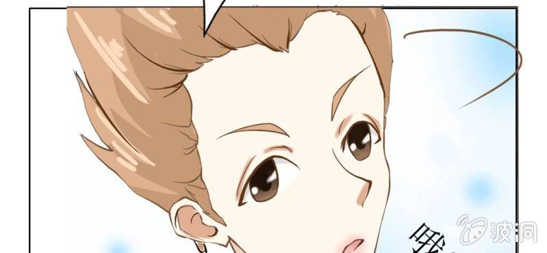 第5话  你是人渣(1/3)-第6话