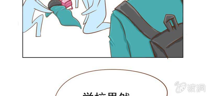 第7话  打人是不对的(1/3)-第8话