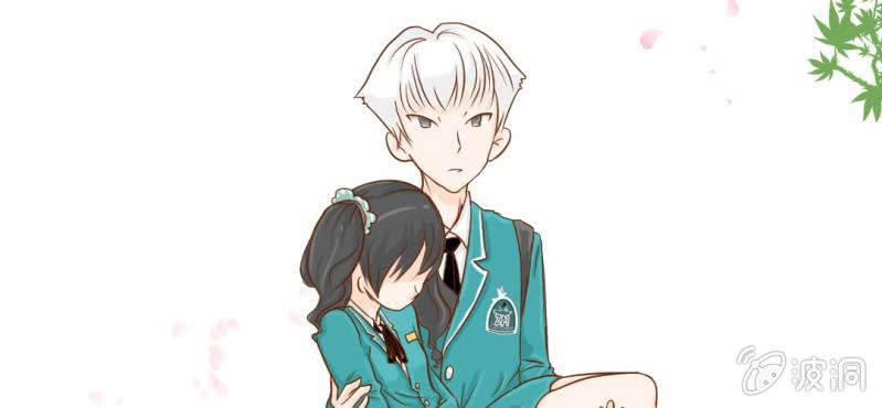 第7话  打人是不对的(1/3)-第8话