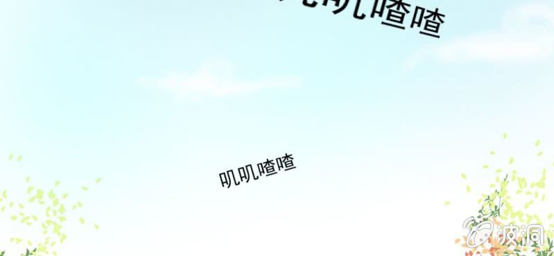 第7话  打人是不对的(1/3)-第8话