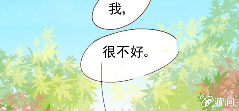 第9话  高二&middot;一班(1/3)-第10话