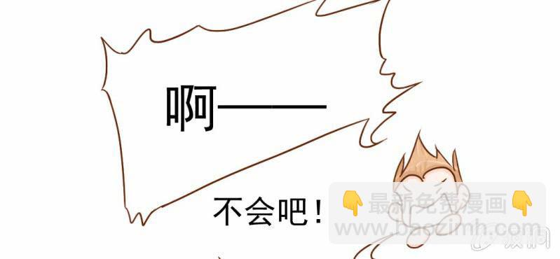 第9话  高二&middot;一班(1/3)-第10话