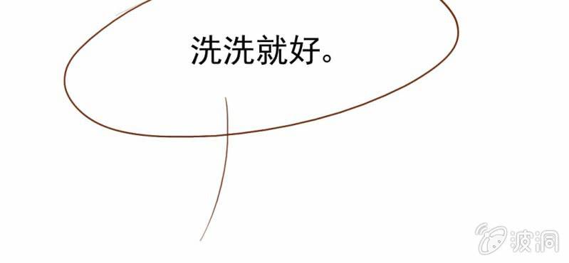 第9话  高二&middot;一班(1/3)-第10话