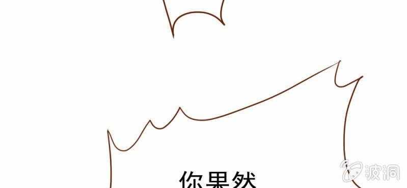 第9话  高二&middot;一班(1/3)-第10话