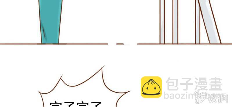第9话  高二&middot;一班(1/3)-第10话