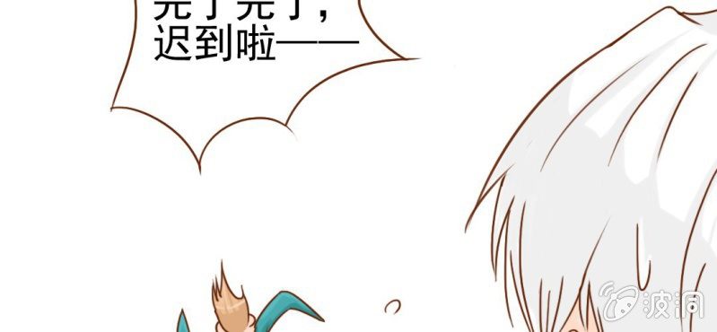 第9话  高二&middot;一班(1/3)-第10话