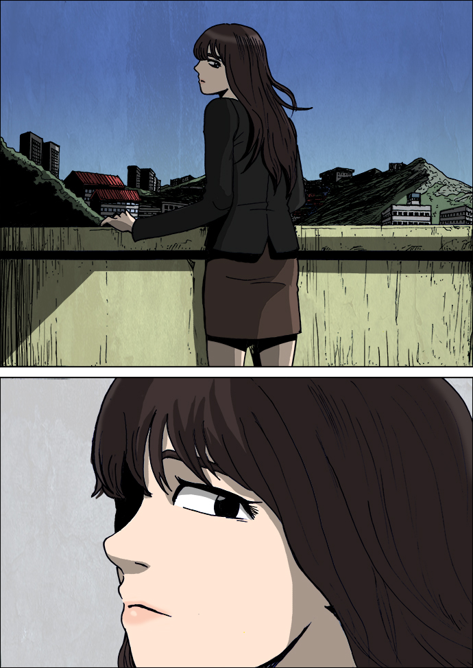 🍸怪谈都市 第3话 第12页