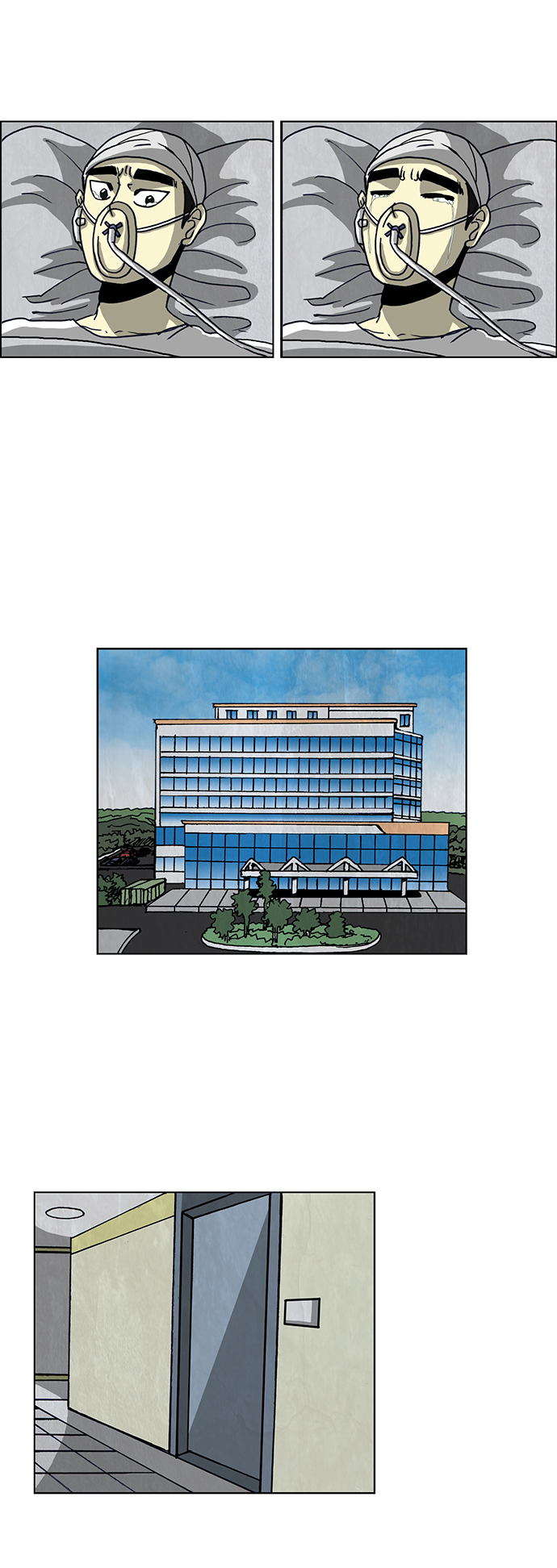 🍸怪谈都市 第53话 第18页