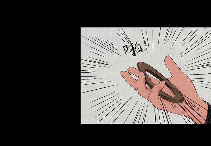 第12话 天河图（上）(1/2)-第14话