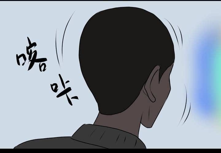 第14话 漫画师（上）(1/2)-第16话