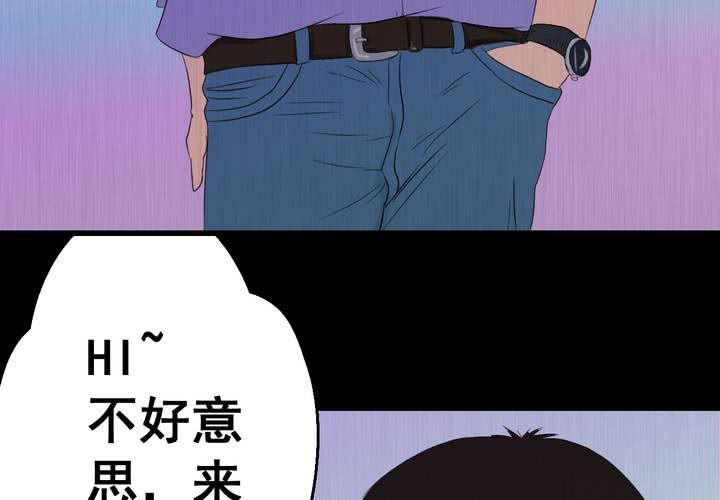 第22话 双生花（上）-第24话