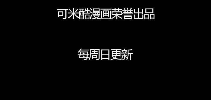 第22话 双生花（上）-第24话