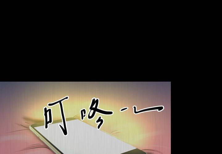 第24话 双生花（下）(1/2)-第26话