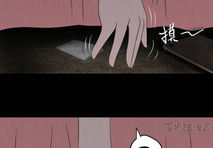 第24话 双生花（下）(1/2)-第26话