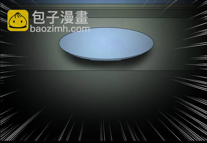 第27话 除夕夜（中）(1/2)-第30话