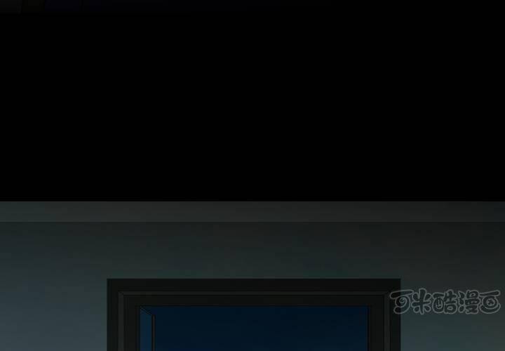 第27话 除夕夜（中）(1/2)-第30话