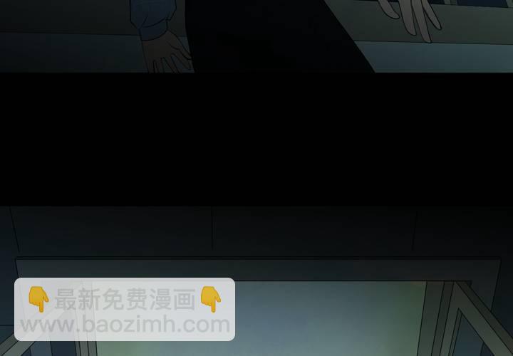 第27话 除夕夜（中）(1/2)-第30话