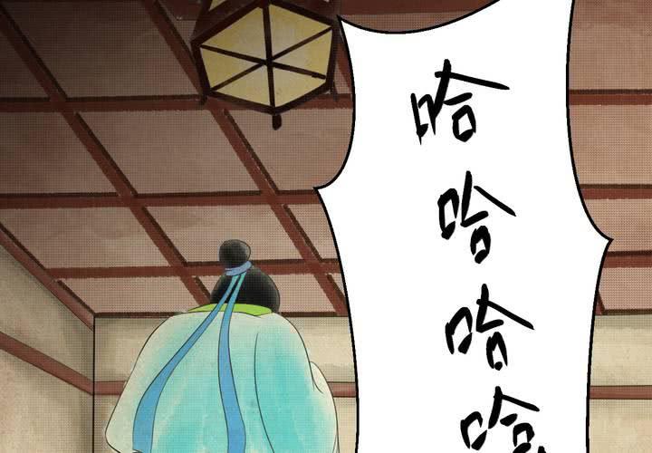 第31话 并蒂莲（三）(1/2)-第34话