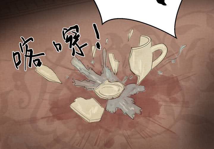 第31话 并蒂莲（三）(1/2)-第34话