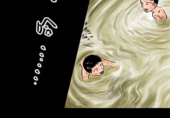 第34话 童邪（上）(1/2)-第38话