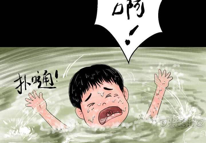 第34话 童邪（上）(1/2)-第38话