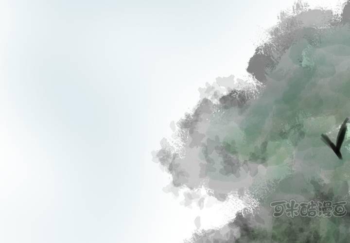 第38话 谣（上）(1/2)-第42话