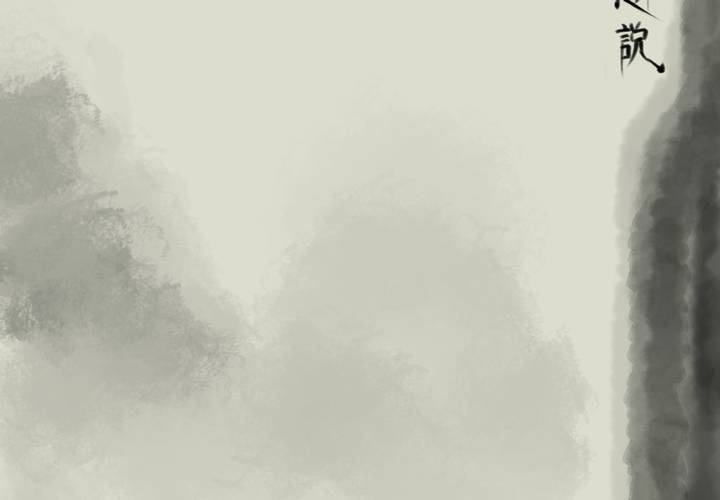 第38话 谣（上）(1/2)-第42话